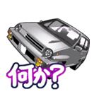 車(走り屋01)クルマバイクシリーズ（個別スタンプ：26）