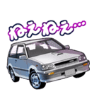 車(走り屋01)クルマバイクシリーズ（個別スタンプ：27）