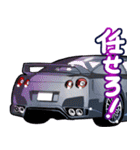 車(走り屋01)クルマバイクシリーズ（個別スタンプ：29）