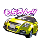 車(走り屋01)クルマバイクシリーズ（個別スタンプ：36）