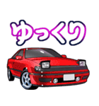 車(走り屋01)クルマバイクシリーズ（個別スタンプ：37）