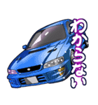 車(走り屋01)クルマバイクシリーズ（個別スタンプ：39）