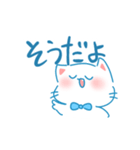 話を聞くしろねくん（個別スタンプ：1）