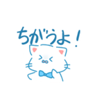 話を聞くしろねくん（個別スタンプ：2）