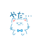話を聞くしろねくん（個別スタンプ：4）