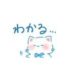 話を聞くしろねくん（個別スタンプ：9）