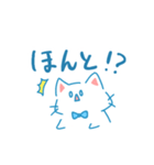 話を聞くしろねくん（個別スタンプ：11）