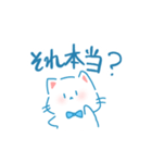 話を聞くしろねくん（個別スタンプ：12）