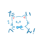 話を聞くしろねくん（個別スタンプ：15）