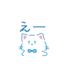 話を聞くしろねくん（個別スタンプ：16）