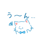 話を聞くしろねくん（個別スタンプ：17）