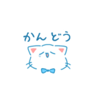 話を聞くしろねくん（個別スタンプ：19）