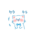 話を聞くしろねくん（個別スタンプ：20）