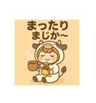チビちゃんのまじか〜ポテチ日和（個別スタンプ：22）