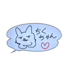 よーちゃんサンバ（個別スタンプ：15）
