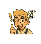 ヘアーサロンメロー（個別スタンプ：2）