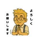 ヘアーサロンメロー（個別スタンプ：6）