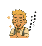 ヘアーサロンメロー（個別スタンプ：8）