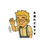 ヘアーサロンメロー（個別スタンプ：10）