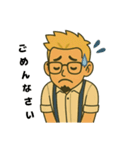 ヘアーサロンメロー（個別スタンプ：14）