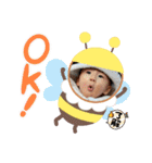 大誠すたんぷ④（個別スタンプ：4）