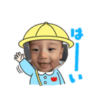 大誠すたんぷ④（個別スタンプ：5）