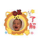 大誠すたんぷ④（個別スタンプ：6）