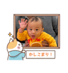 大誠すたんぷ④（個別スタンプ：7）