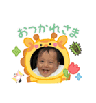 大誠すたんぷ④（個別スタンプ：8）