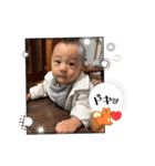 大誠すたんぷ④（個別スタンプ：14）
