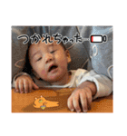 大誠すたんぷ④（個別スタンプ：16）