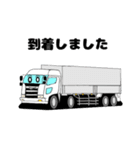 働く車 大型トラック（個別スタンプ：2）