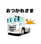 働く車 大型トラック（個別スタンプ：5）