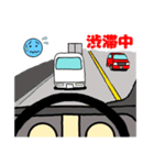 働く車 大型トラック（個別スタンプ：6）
