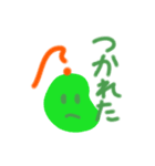まめはてスタンプtwo（個別スタンプ：5）