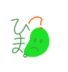 まめはてスタンプtwo（個別スタンプ：7）