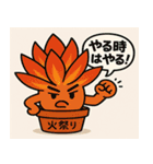 ふわっとモフタニライフ（個別スタンプ：11）