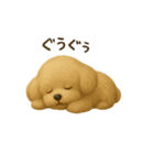 ノアちゃんのスタンプ ②（個別スタンプ：2）