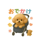 ノアちゃんのスタンプ ②（個別スタンプ：6）