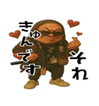 それいけ山ちゃん（個別スタンプ：1）