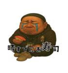 それいけ山ちゃん（個別スタンプ：2）