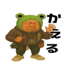それいけ山ちゃん（個別スタンプ：7）