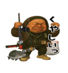 それいけ山ちゃん（個別スタンプ：13）