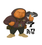 それいけ山ちゃん（個別スタンプ：15）