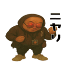 それいけ山ちゃん（個別スタンプ：23）