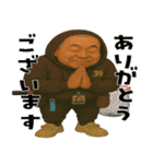 それいけ山ちゃん（個別スタンプ：24）
