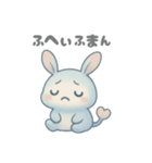 うさぼんぬ①（個別スタンプ：4）