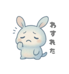 うさぼんぬ①（個別スタンプ：5）