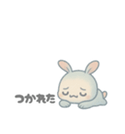 うさぼんぬ①（個別スタンプ：8）