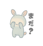 うさぼんぬ①（個別スタンプ：12）